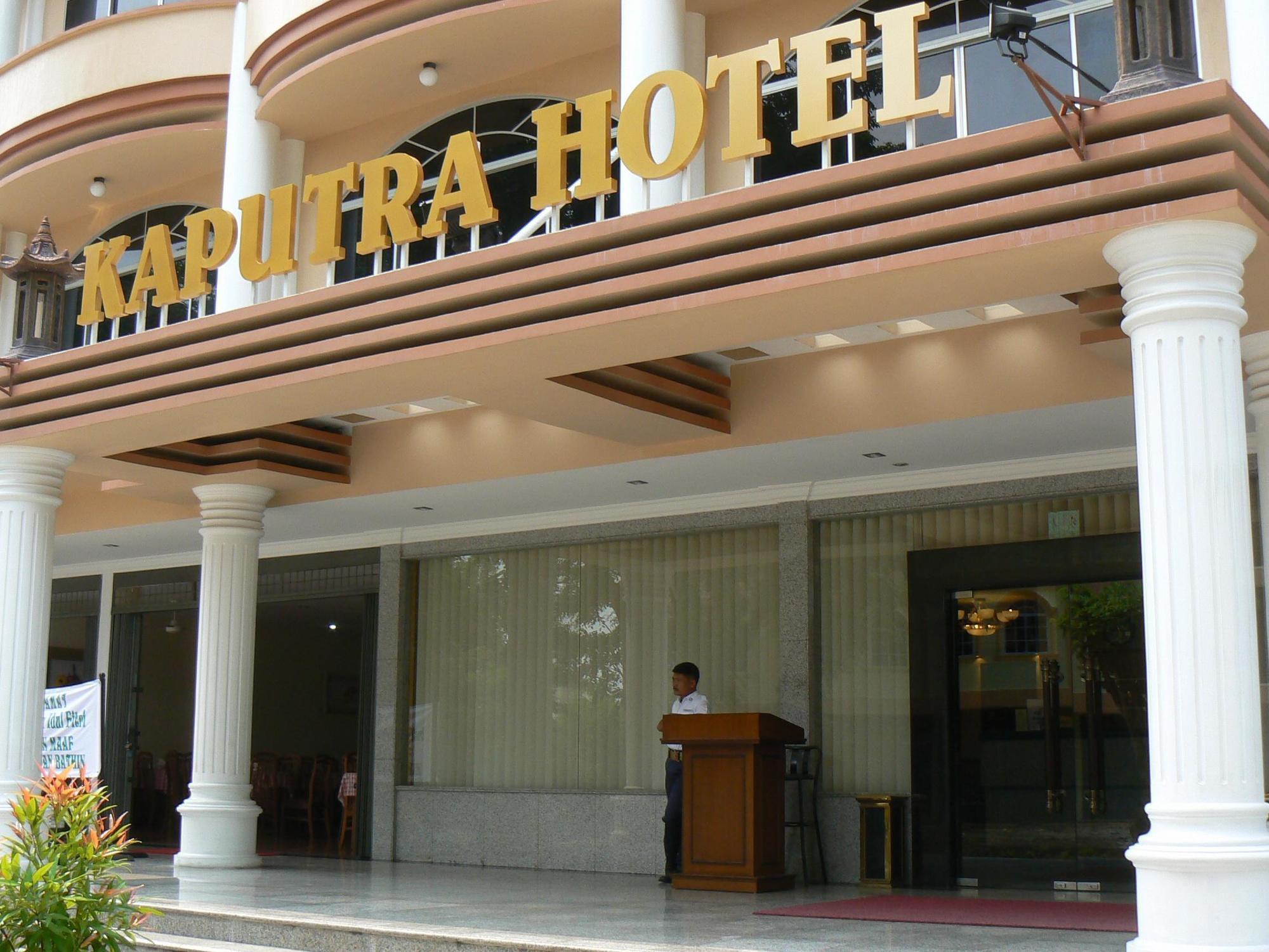 Kaputra Hotel タンジュン・ピナン エクステリア 写真